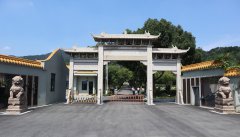 方寸之间见天地：老墓区改造中的生命美学