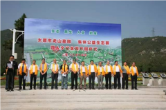 打造浓郁人文纪念圣地：告慰抗战忠烈 弘扬爱国