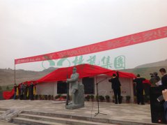 兰州卧龙岗“军魂园”中，千人集会祭英烈