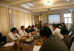 沐鸣集团公司召开OA（办公自动化）系统动员会