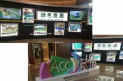 行业大咖齐云集， 坐镇昆明话未来