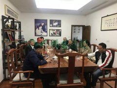 苍南县民政局领导莅临沐鸣集团参观指导