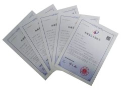 沐鸣五款墓碑获外观设计专利证书