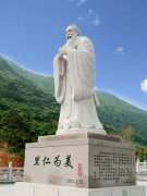 孝爱课堂：中国传统孝道的极致表达